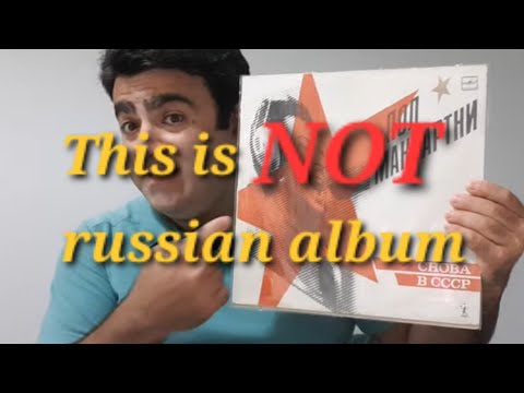 This is NOT a russian album!!!
