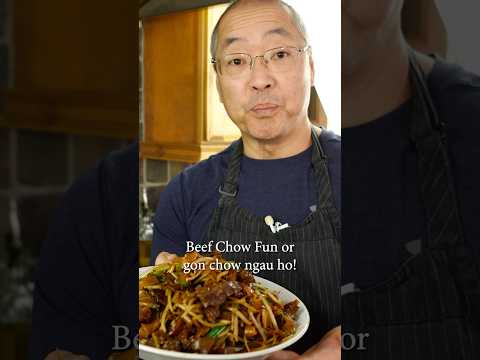 At a Chinese restaurant they'll ask: Dry or Wet?