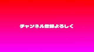 ロブロックス【ROBLOX】
