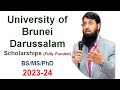 University of Brunei Darussalam Scholarship (Fully Funded) 2023-24 | Urdu/Hindi