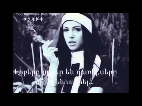 ARo ft Vram   Ertveleir chmoranal