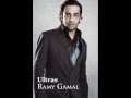 Ramy Gamal & Samo Zain - Bahlam Beek - URG ...