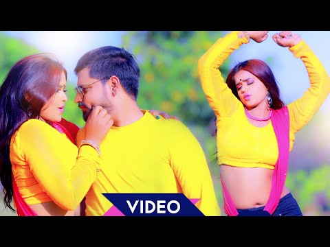 Jadi Hamro Bhatar Koi Hota — watch video
