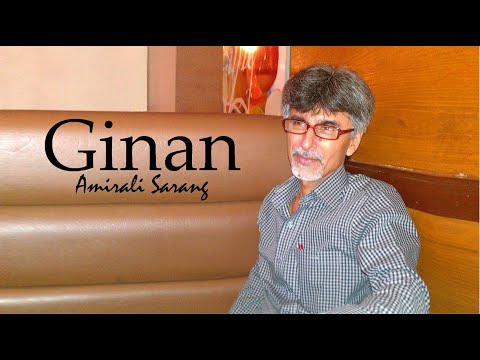 Ugamiya So Re Aathamya - Amir Sarang