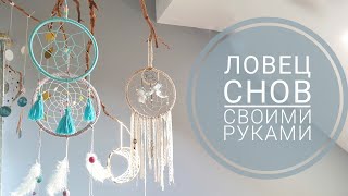 Ссылка