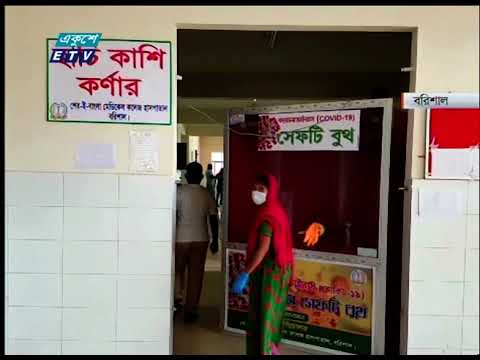 সারাদেশে চলছে সর্বাত্মক লকডাউনের ৭ম দিন