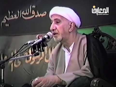 ⁣حث الإسلام على التكسب - الشيخ أحمد الوائلي