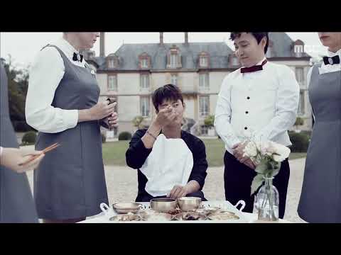Seo in guk -Love again