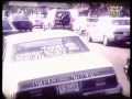 TMF Yearmix 1997 