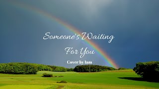 Someone&#39;s Waiting For You | Lea Salonga | Lyrics | Cover by Iam #Someoneswaitingforyou #lyricvideo