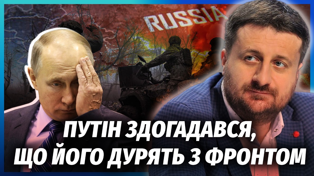 💣ЗАГОРОДНІЙ: РОСІЯНИ ЩОСЬ ЗМІНИЛИ В БАЛІСТИЦІ! 300 ракет ППО вже не врятують. 
