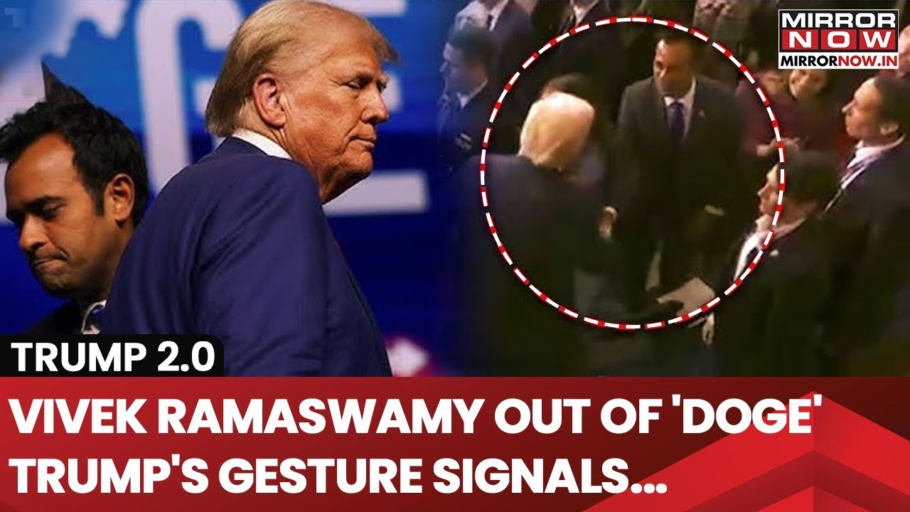 Vivek Ramaswamy Out Of 'DOGE'; What Does Trump's Gesture Signal? Donald Trump Oath Ceremony | Watch