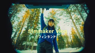 ✿ What's In My Brevite Camera Bag🎒✿ Cinematic Vlog in Finland 🇫🇮