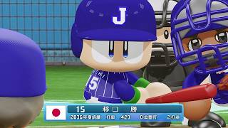 【パワプロ2024：マイライフ】12球団で日本一を目指して part324【実況】