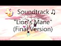 Lion's Mane by Rebecca Sugar