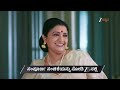 Naa Ninna Bidalaare Ep 391 Preview Jul 15 2026 Zee Kannada