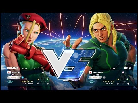 Kazunoko (Cammy) vs Nauman (Ken)：かずのこ（キャミィ） vs ナウマン（ケン）