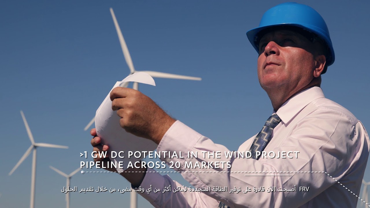 Abdul Latif Jameel Energy Corporate Film 2017 (EN / AR, 16:9)