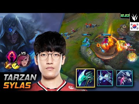 Tarzan Jungle Sylas Build Night Harvester Dark Harvest - LOL KR 12.23