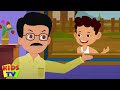 Mama Ji Ka Beta Swami मामा जी का बेटा स्वामी Hindi Poem By Kids 