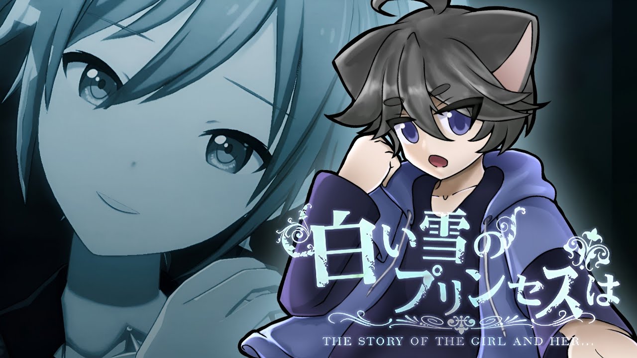 The Snow White Princess Is...