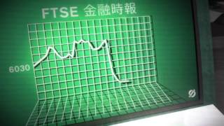 Nøtel (Lobby Trailer) ~ Kode9 x Lawrence Lek