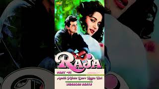 Download lagu Part 01-Aankh Milate Darr #jhankarbeats #uditnarayansongs #uditnarayanalkayagnik90s #bysilverstereo mp3