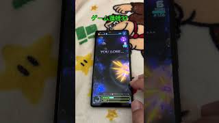ゲーム進捗37