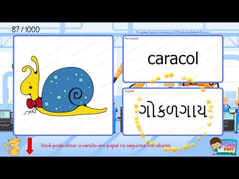 😍 Aprenda o vocabulário básico de Português Gujarati para iniciantes