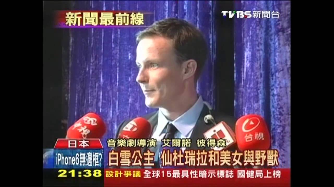 迪士尼音樂劇亞洲巡演 孩童風靡