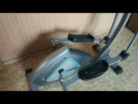 proform xp 130 elliptical weight