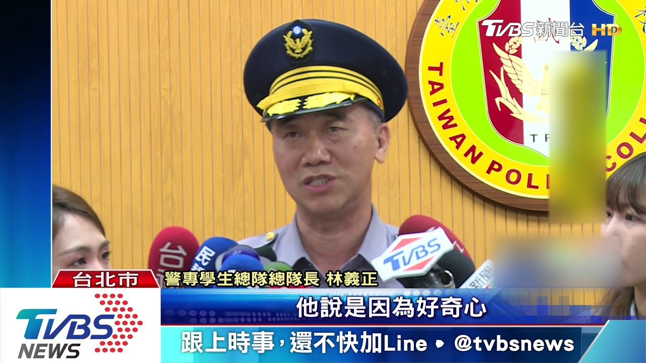 你想幹嘛?警專男學生 欲夜潛女宿遭攔下