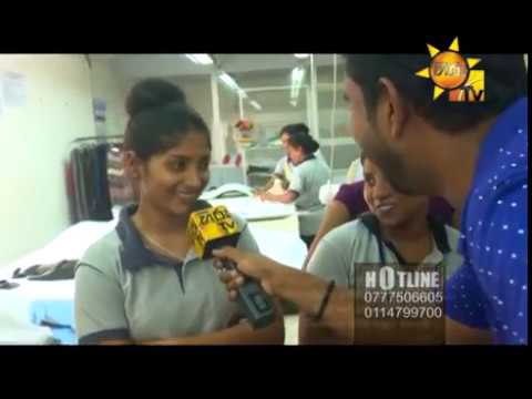 Hiru TV