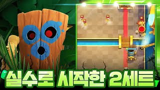 월드파이널 챔피언 결정전 첫 경기부터 나와버린 말도 안 되는 실수 (Mohamed Light vs Sub)【클래시로얄 2025 월드파이널 중계】 - Deck Guide by HemagoonCR