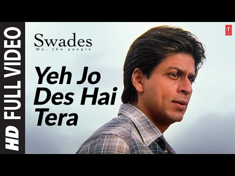 Ye Jo Des Hai Tera — watch video