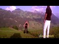 Chhupi Hai Shararat Tere Pyar Mein Best Whatsapp Love Status
