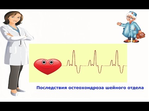 Боли в коленном суставе при ходьбе чем лечить народные средства Массажный средства от шейного остеохондроза