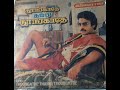 வருது வருது விலகு Varuthu Varuthu TAMIL SONG EDITED HQ