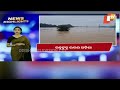 AI Anchor Lisa Presents Today S Top News Headlines On OTV