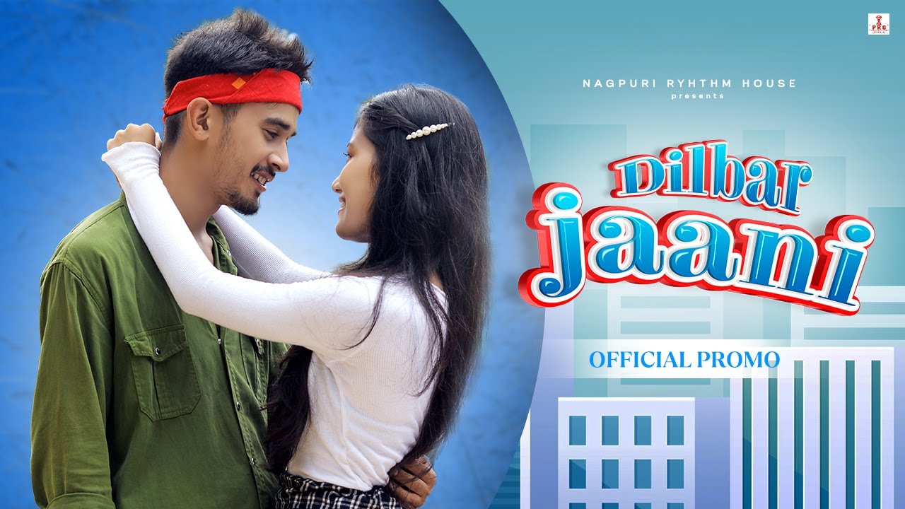 Dilbar Jani Raja ।। Killer Smile Part 2 ।। Coming Soon