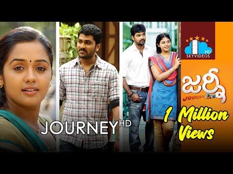 Journey Telugu Full Movie | Anjali | Jai |  Sharvanand | Ananya 