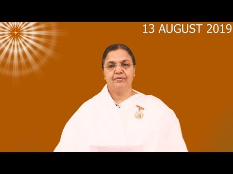 Daily Tamil Murli - 13 Aug 2019| BK Muthumani Sister Chennai | தமிழ் முரளி 13 Aug 2019