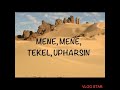 MENE MENE