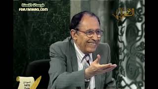 د. فاضل السامرائي - سورة النحل image