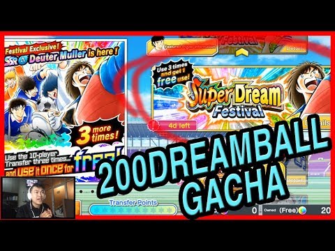 200db GACHA "SUPER DREAM FESTIVAL"HYUGA, MULLER & GODBASA" - Captain Tsubasa Dream Team