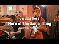 Caroline Rose - More of the Same | Noise Ordinance Studio Sessions