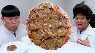 자취 필수품 0티어라고? ㄷㄷ 바로 먹었는데...