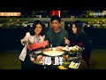 火鍋熱量好驚人？跟著營養師一起聰明吃