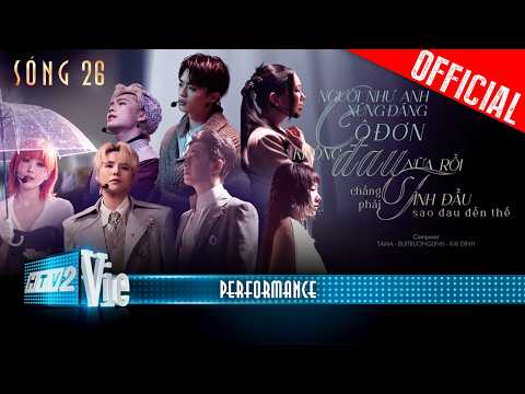 MASHUP NGƯỜI NHƯ ANH XỨNG ĐÁNG CÔ ĐƠN, KHÔNG ĐAU NỮA RỒI, CHẲNG PHẢI TÌNH ĐẦU SAO ĐAU ĐẾN THẾ