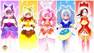 We Can Hugっと プリキュア Mp3 تنزيل الموسيقى Mp3 مجانا